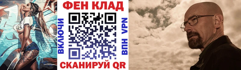 omg маркетплейс  закладка  Чехов  Amphetamine VHQ 