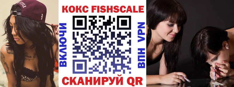 мориарти телеграм купить наркотик Чехов COCAIN Колумбийский