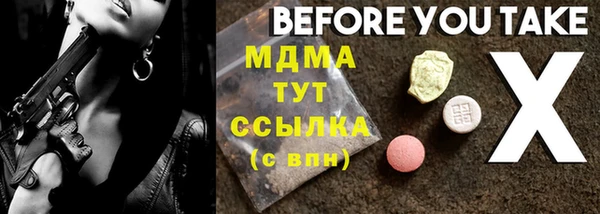 дурь Алексин