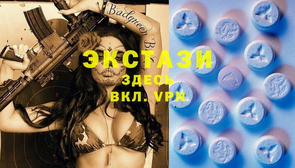 дурь Алексин