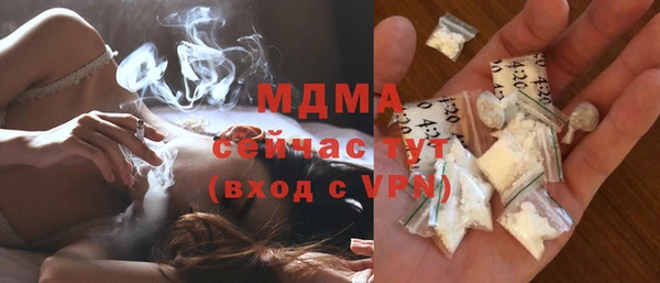 2c-b Алзамай