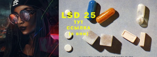 амф Алексеевка