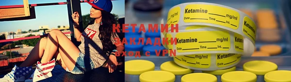 2c-b Алзамай