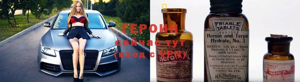 дурь Алексин