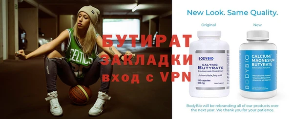 2c-b Алзамай