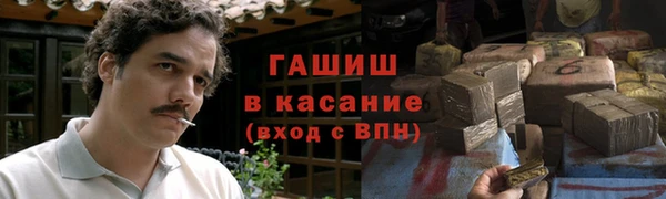 амф Алексеевка