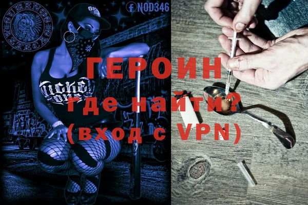 дурь Алексин
