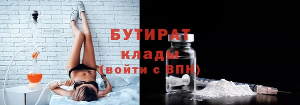 дурь Алексин