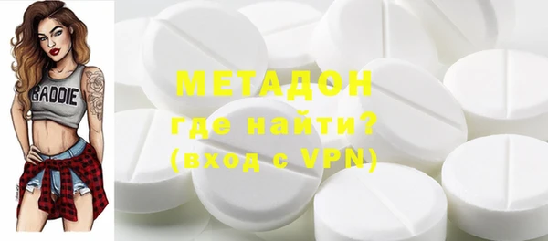 дурь Алексин