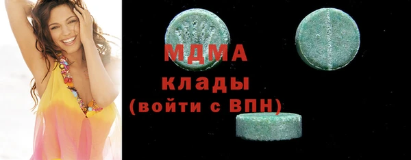 дурь Алексин