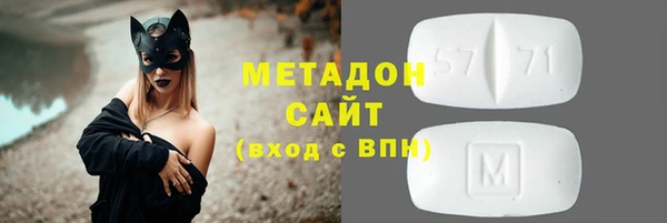 дурь Алексин