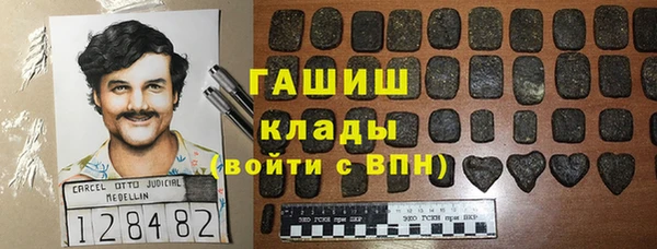 2c-b Алзамай
