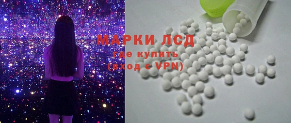 амф Алексеевка