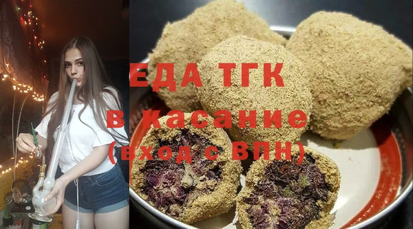 2c-b Алзамай