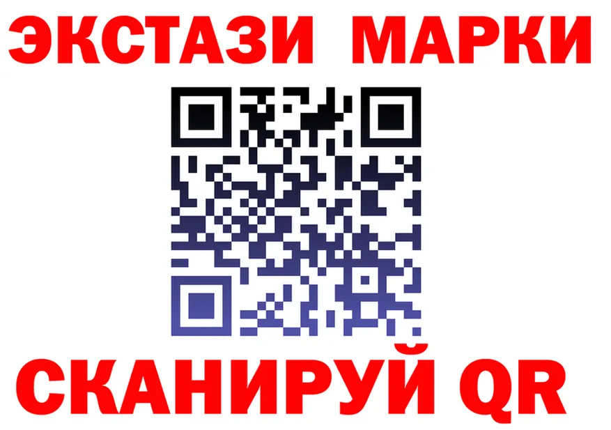 ГАШ хэш ссылки это blacksprut Чехов