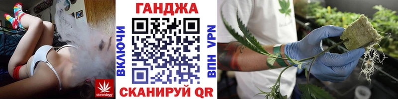 Бошки марихуана White Widow  наркота  ссылка на мегу как войти  Чехов 